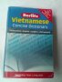 Виетнамски речник - Vietnamese Concise Dictionary (Berlitz), снимка 1 - Чуждоезиково обучение, речници - 40384122