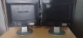 Два дисплея за монитор Philips 170S, снимка 2