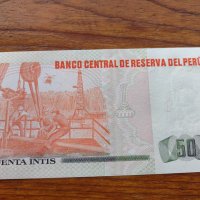 Банкнота Перу много красива непрегъвана за колекция декорация - 23650, снимка 3 - Нумизматика и бонистика - 33362855