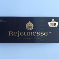 Rejeunesse Deep (1 X 1.1ml) - Филър за устни и средно дълбоки бръчки, снимка 1 - Козметика за лице - 38255306