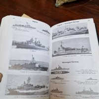 Антикварна немска книга-,Военните кораби на света , снимка 6 - Антикварни и старинни предмети - 39504661
