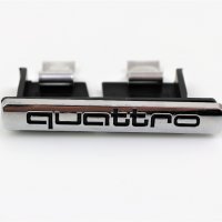 Емблема Лого Предна решетка за Ауди AUDI Quattro Хром, снимка 3 - Аксесоари и консумативи - 32931220