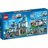 LEGO® City Police 60316 - Полицейски участък, снимка 2 - Конструктори - 38928005