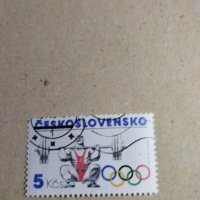Лот от 10 марки Чехословакия, снимка 9 - Нумизматика и бонистика - 40381662