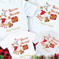 Комплекти Коледни тениски за цялото семейство ❄️☃️🎅 18.99лв./брой, снимка 5 - Коледни подаръци - 38857684