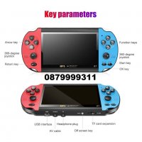 2022 г PSP X7 Преносима Игрова тв конзола с 9000+ игри Nintendo Sega ps4 , снимка 4 - PlayStation конзоли - 32666697