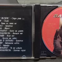 Фолк балади, 1998 г. - Софи Маринова, Джони, Лия, Кондьо, Сани, Южен вятър, снимка 2 - CD дискове - 39945928