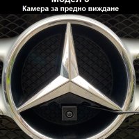 Камера за задно и предно виждане Mercedes W204 W212 w164, снимка 5 - Аксесоари и консумативи - 40632682
