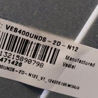 LED подсветка за дисплей VES400UNDS-2D-N12 за телевизор JVC, модел , LT-40VF52M​, снимка 1 - Части и Платки - 39613932