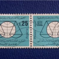 АЛЖИР 1964 - ЮНЕСКО, снимка 1 - Филателия - 32330536