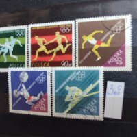 Пощенски марки /серии/, снимка 14 - Филателия - 37358063