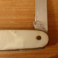 Колекционерско джобно ножче 2 остриета Kronenbourg 1975 г, снимка 4 - Ножове - 43429763