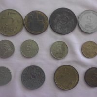 монети за колекции, снимка 6 - Нумизматика и бонистика - 32895940