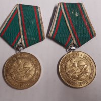 Медали 30 години от победата над фашистка Германия - 2 броя, снимка 2 - Антикварни и старинни предмети - 43776139