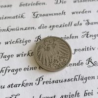 Райх монета - Германия - 10 пфенига | 1899г.; серия A, снимка 2 - Нумизматика и бонистика - 28149763