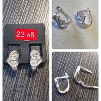 Сребърни обеци - различни модели , снимка 4 - Обеци - 43024674