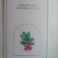 Картичка свещи Presttige Kerstdagen en Gelukkig Nieuwajaar 14, снимка 1 - Други - 28504843