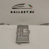 Оригинален Баласт модул Valeo LED L90005492, снимка 1 - Части - 43771413
