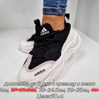 Дамски маратонки Adidas Реплика ААА+, снимка 1 - Маратонки - 42960138