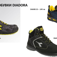 Работни обувки Диадора, снимка 1 - Други - 44874532
