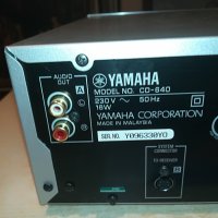 ПОРЪЧАН-кабел за yamaha cd-640 & receiver-внос germany, снимка 13 - Ресийвъри, усилватели, смесителни пултове - 28339346