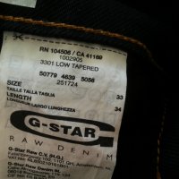 G-Star RAW 3301 LOW TAPERED Размер 33/34 мъжки дънки 2-59, снимка 14 - Дънки - 43121729