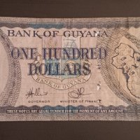 100 долара Гвиана  , Екзотична банкнота , снимка 2 - Нумизматика и бонистика - 43162722