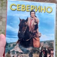 Северино с Гойко Митич DVD , снимка 1 - DVD филми - 43090062