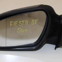 Ляво електрическо огледало Ford Fiesta MK6 (2006-2008г.) 5 пина / Форд Фиеста / 🔵Цвят: Син, снимка 2 - Части - 43968462