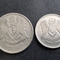 Монети . Сирия .  Сирийски лири ., снимка 2 - Нумизматика и бонистика - 32857990