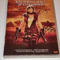 ДВД Заразно зло -Изтребване Бг.суб, снимка 1 - DVD филми - 43203958