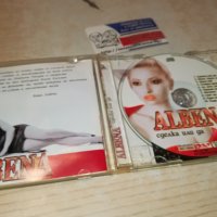 ALBENA ORIGINAL CD 3012231907, снимка 10 - CD дискове - 43596409