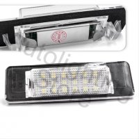 Плафони LED Мерцедес/Mercedes E class W210, снимка 5 - Аксесоари и консумативи - 38879323