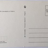 Картички Несебър, снимка 6 - Колекции - 28420583