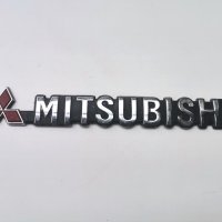 Емблема митсубиши Mitsubishi , снимка 3 - Части - 42960095