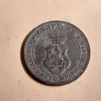 Монети 10 стотинки 1917 г - 3 броя, снимка 5 - Нумизматика и бонистика - 43731263