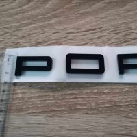 черен надпис Порше / Porsche , снимка 3 - Аксесоари и консумативи - 43961628