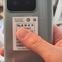 Xiaomi 14 Dual sim 5G (EU rom с български език) от Getmobile , снимка 8 - Xiaomi - 42766429