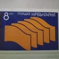 Колекция български пощенски марки 34 конгрес на БЗНС 1981 г., снимка 2 - Филателия - 40755518
