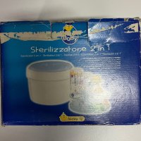 Стерилизатор 2-в-1, нов, снимка 3 - Стерилизатори - 43765182