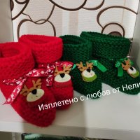 Ръчно плетени Коледни терлички , снимка 3 - Бебешки чорапи - 38783078