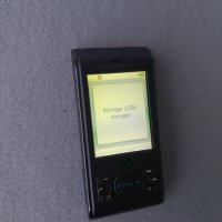 	Sony Ericsson W595, снимка 10 - Sony Ericsson - 43167429