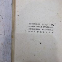 Книга "DIN LETOPISEȚUL TĂRII MOLDOVEI-Gr.Ureche" - 144 стр., снимка 10 - Художествена литература - 32910423