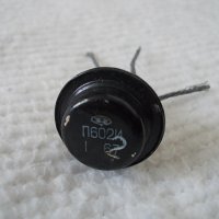 Транзистор П602И СССР, снимка 1 - Друга електроника - 43227647