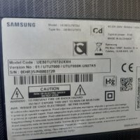 Samsung UE50TU7072U със счупен екран-BN9651900A 3IN1_KANT-SU2_50inch/Панел CY-GT050HGCV2H, снимка 3 - Телевизори - 38272813