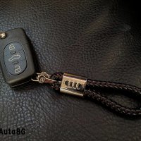 Кожен ключодържател за Vw Audi Bmw Mercedes / w211 / e60 e90 / golf, снимка 5 - Аксесоари и консумативи - 33146688