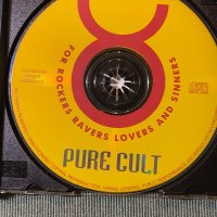 China,Cult, снимка 15 - CD дискове - 42939467
