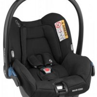 Maxi-Cosi Citi SPS:Промоция на нов детски/ бебешки стол за кола 0-13 год, снимка 1 - Столчета за кола и колело - 39670248