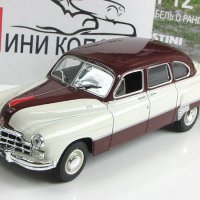 Умален модел на ГАЗ-ЗИМ-12 в мащаб 1:43, снимка 8 - Колекции - 40037008