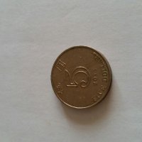 1.Монети чуждестранни, снимка 8 - Нумизматика и бонистика - 32829447